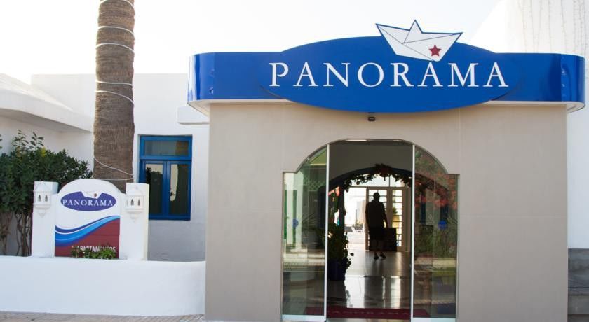 פוארטו דל כרמן Apartamentos Panorama (Adults Only) מראה חיצוני תמונה
